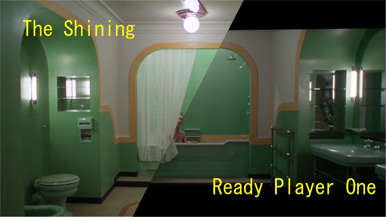 Le film dans le film : "Shining" (Kubrik) versus "Ready Player One" (Spielberg)